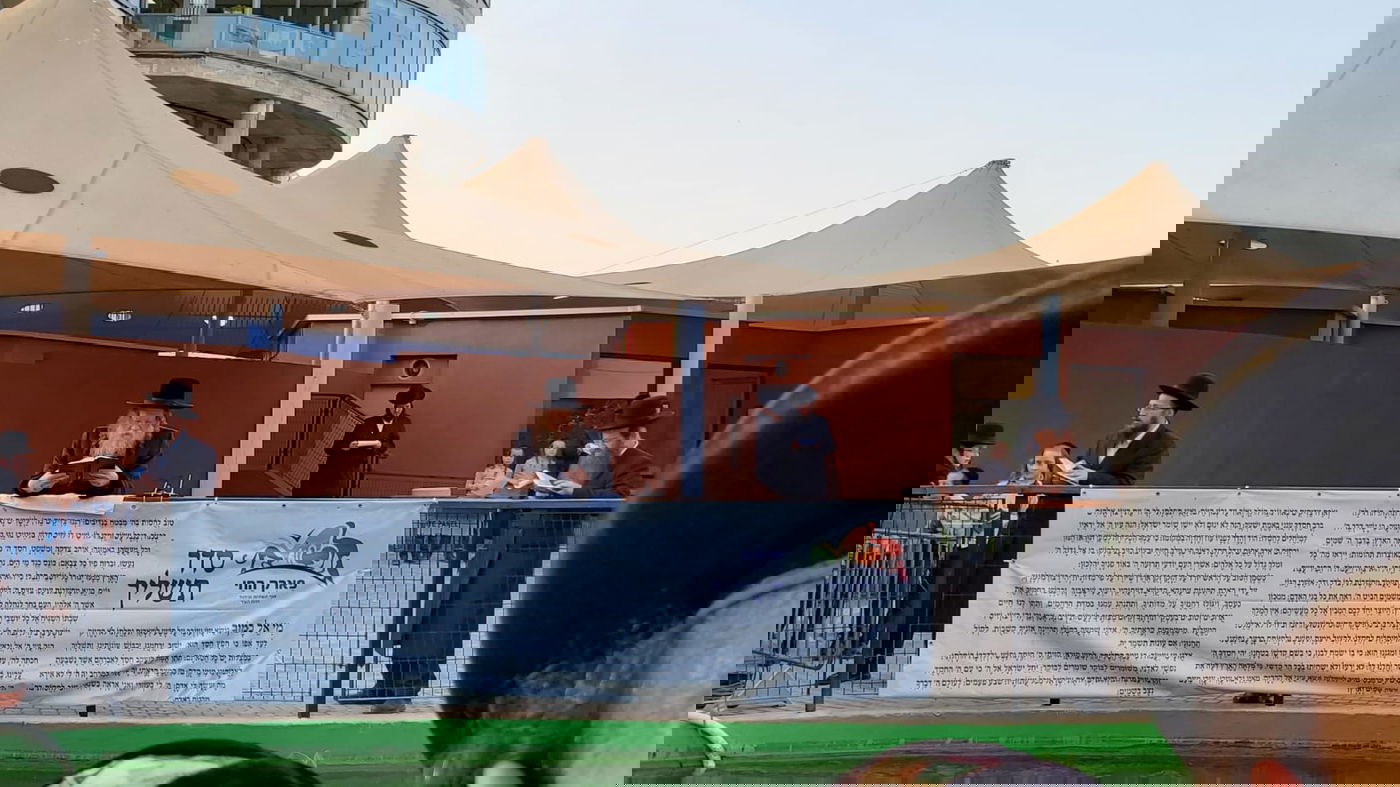 זופניק בכיכר • כל התמונות והנייעס של חגי תשרי