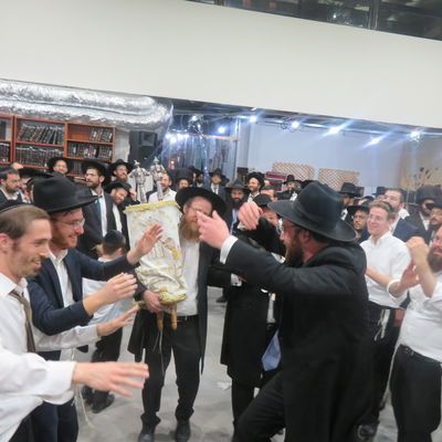 הגרש"צ רוזנבלט