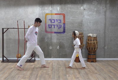 זִינְגַּה: תרגיל התעמלות קליל וחווייתי לילדים  • צפו