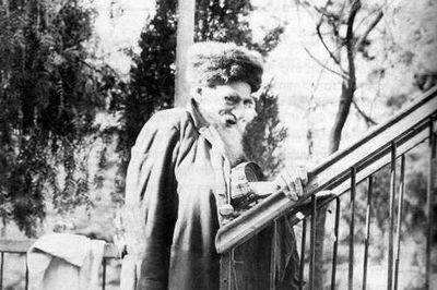 רבי יצחק בּלָאזֶר