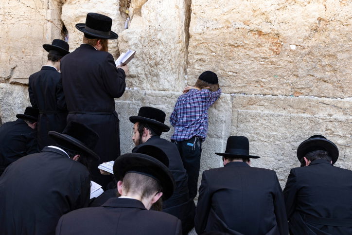 תפילות בכותל המערבי, אילוסטרציה