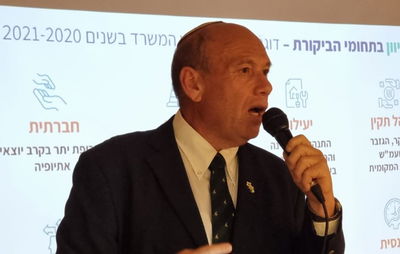 מתניהו אנגלמן