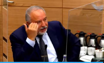 ליברמן, היום בכנסת