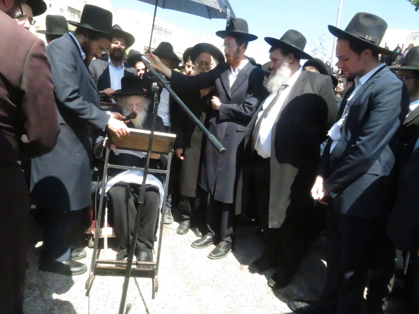 הגר"מ מספיד