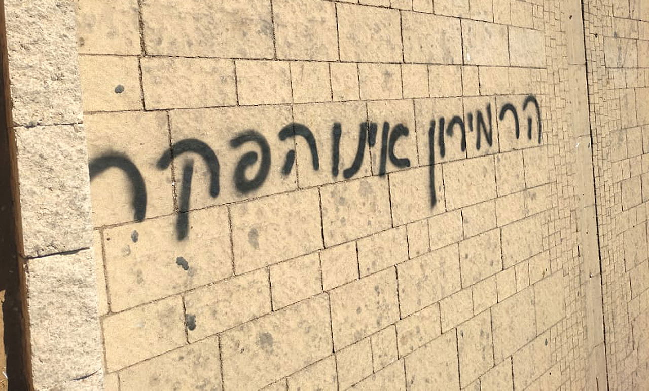 מהומה במירון: קיצונים ניסו לתקוף מאבטח