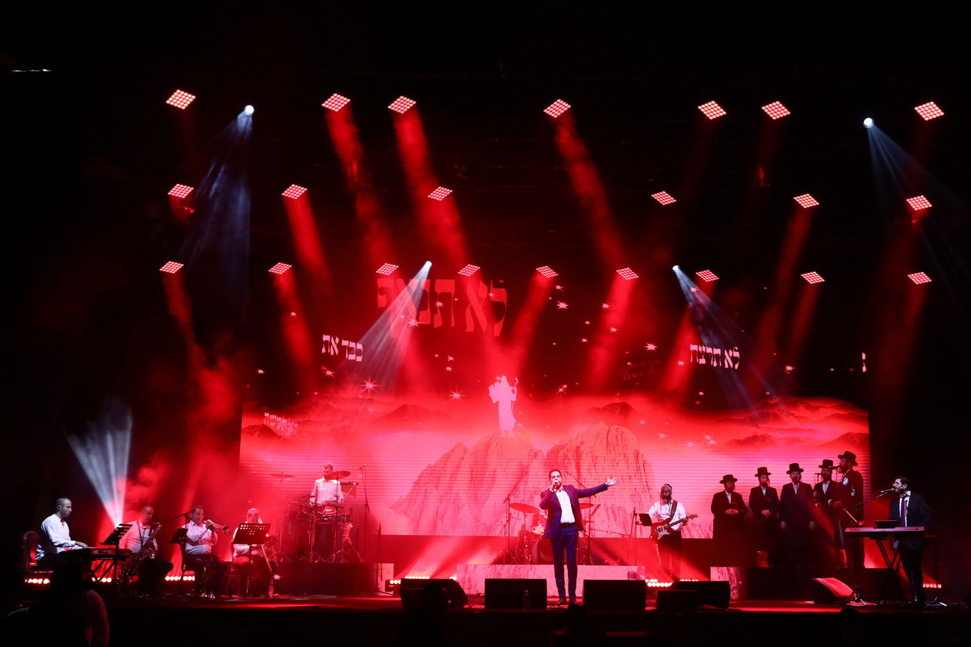 מעל 1,200 סיומים - בערב אחד; תיעוד