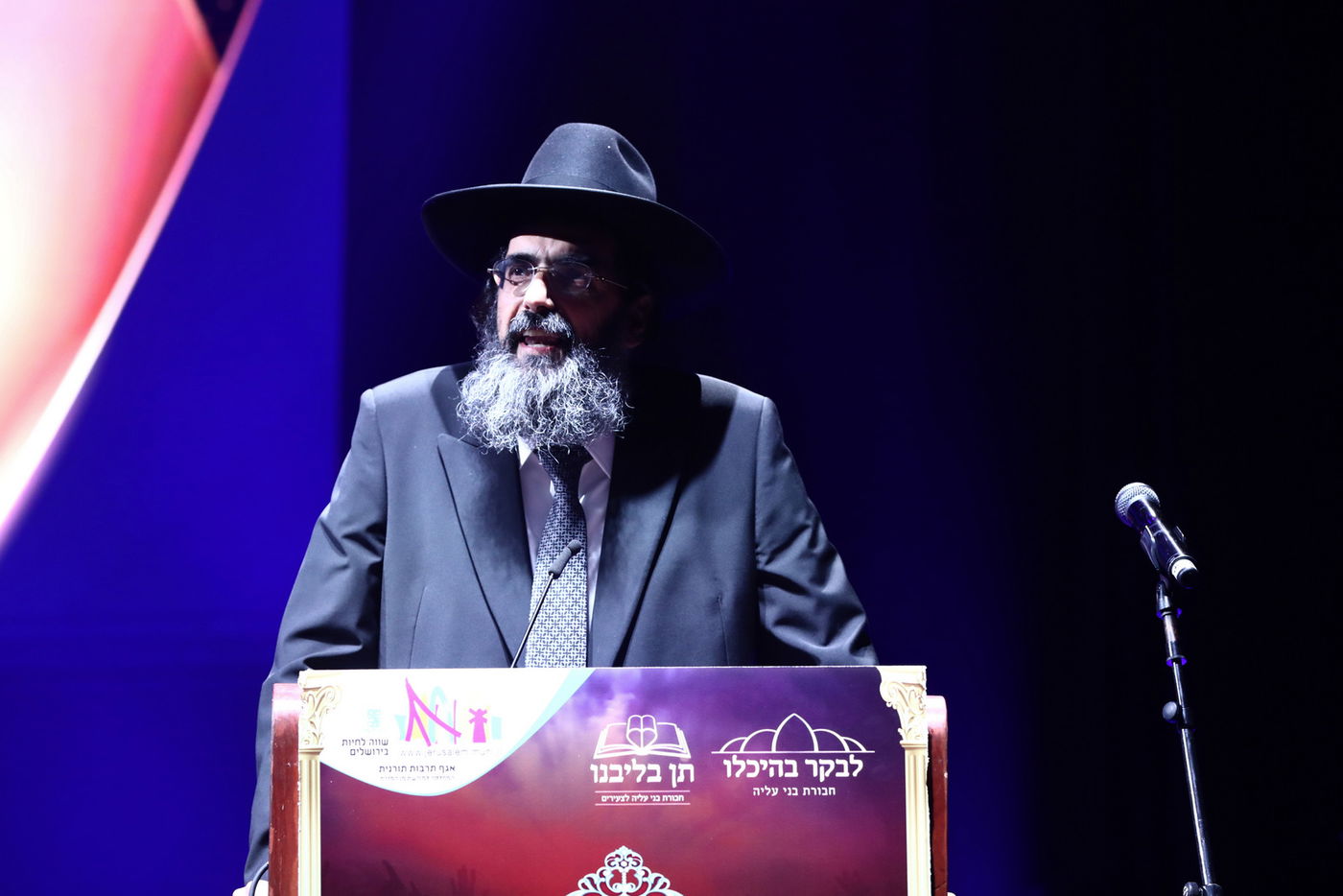 מעל 1,200 סיומים - בערב אחד; תיעוד