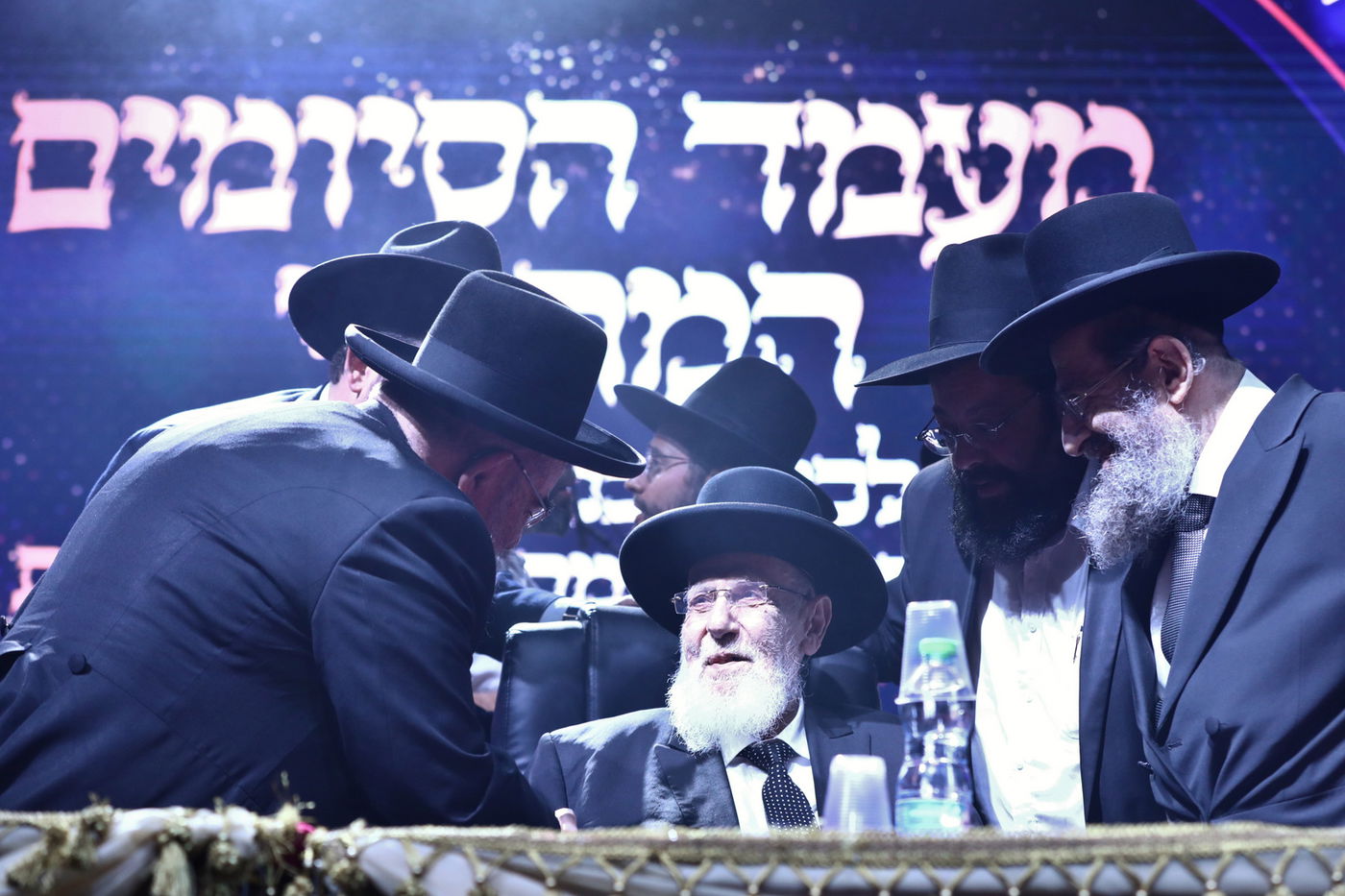 מעל 1,200 סיומים - בערב אחד; תיעוד