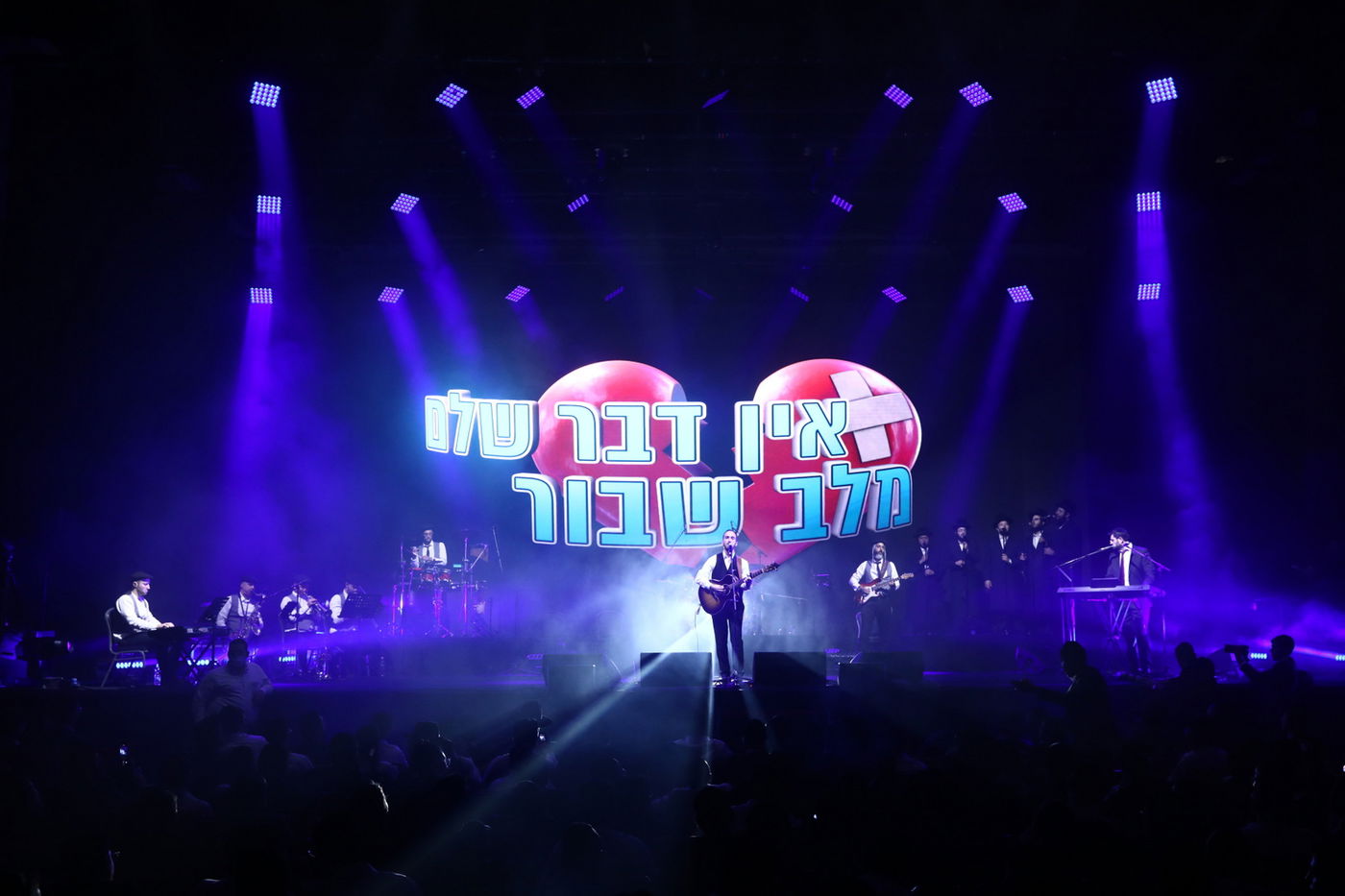 מעל 1,200 סיומים - בערב אחד; תיעוד