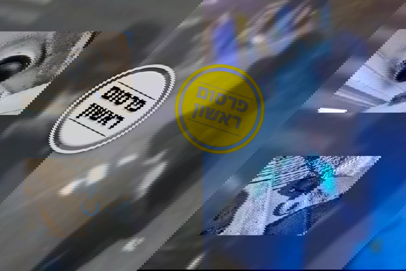 האלמוני מזיק לחנויות, לצד הנזקים