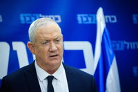 גנץ ומפלגת כחול לבן