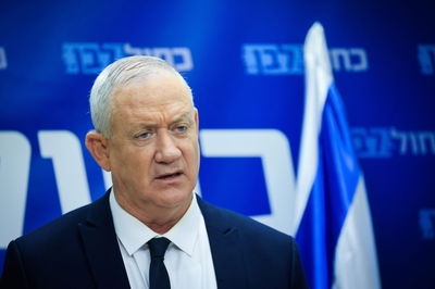 גנץ ומפלגת כחול לבן