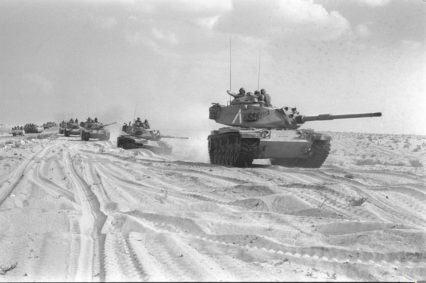 מלחמת יום כיפור