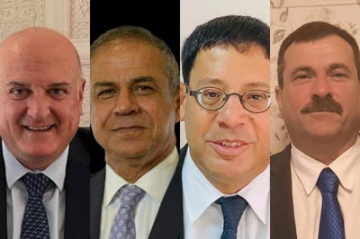 אלו המינויים