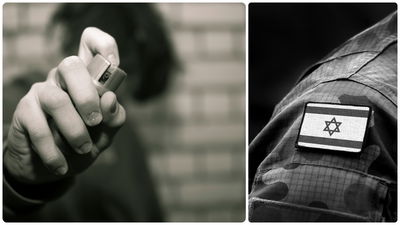 אילוסטרציה