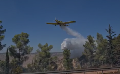 מטוס בכיבוי