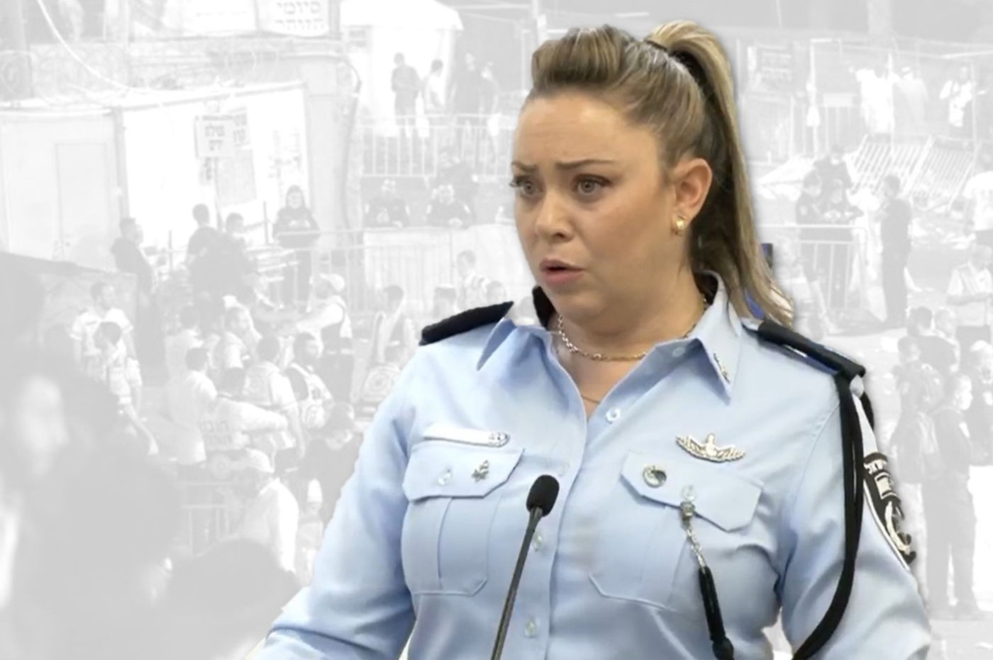 אמנו בעדותה, היום