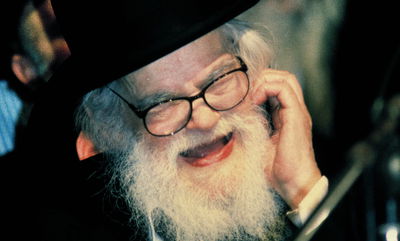 מרן הרב שך זצ"ל