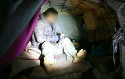 צילום אילוסטרציה