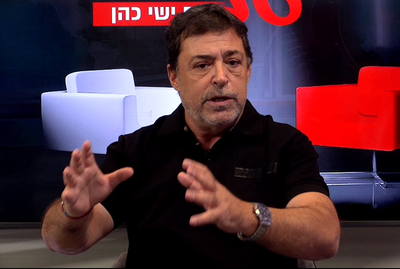 ביבי, בנט והחרדים; העיתונאי בן כספית בראיון מיוחד