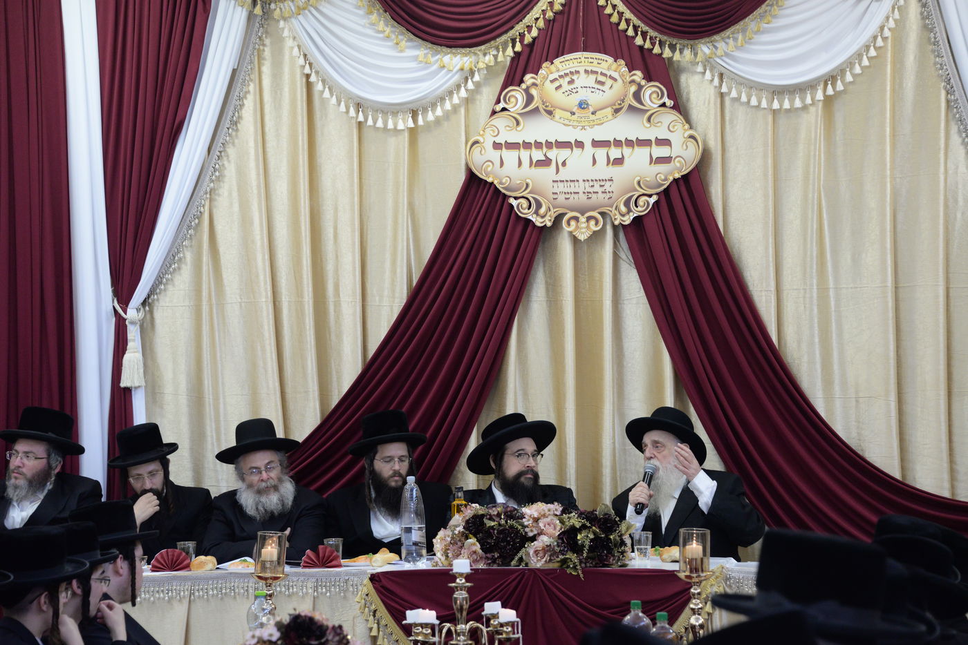 חלוקת תעודות בישיבת צאנז בחיפה; תיעוד