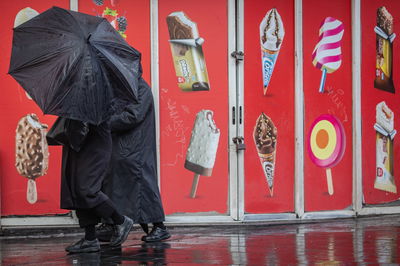 אילוסטרציה