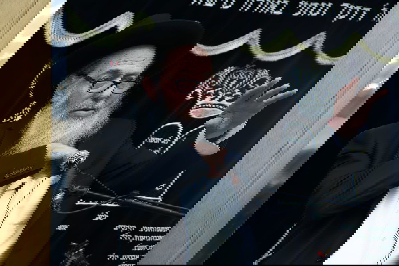 כך הספידו את הגר"א אדרת ב'נתיבות עולם'