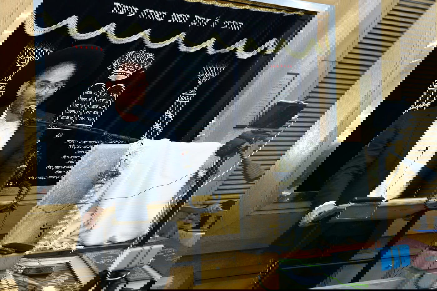 כך הספידו את הגר"א אדרת ב'נתיבות עולם'