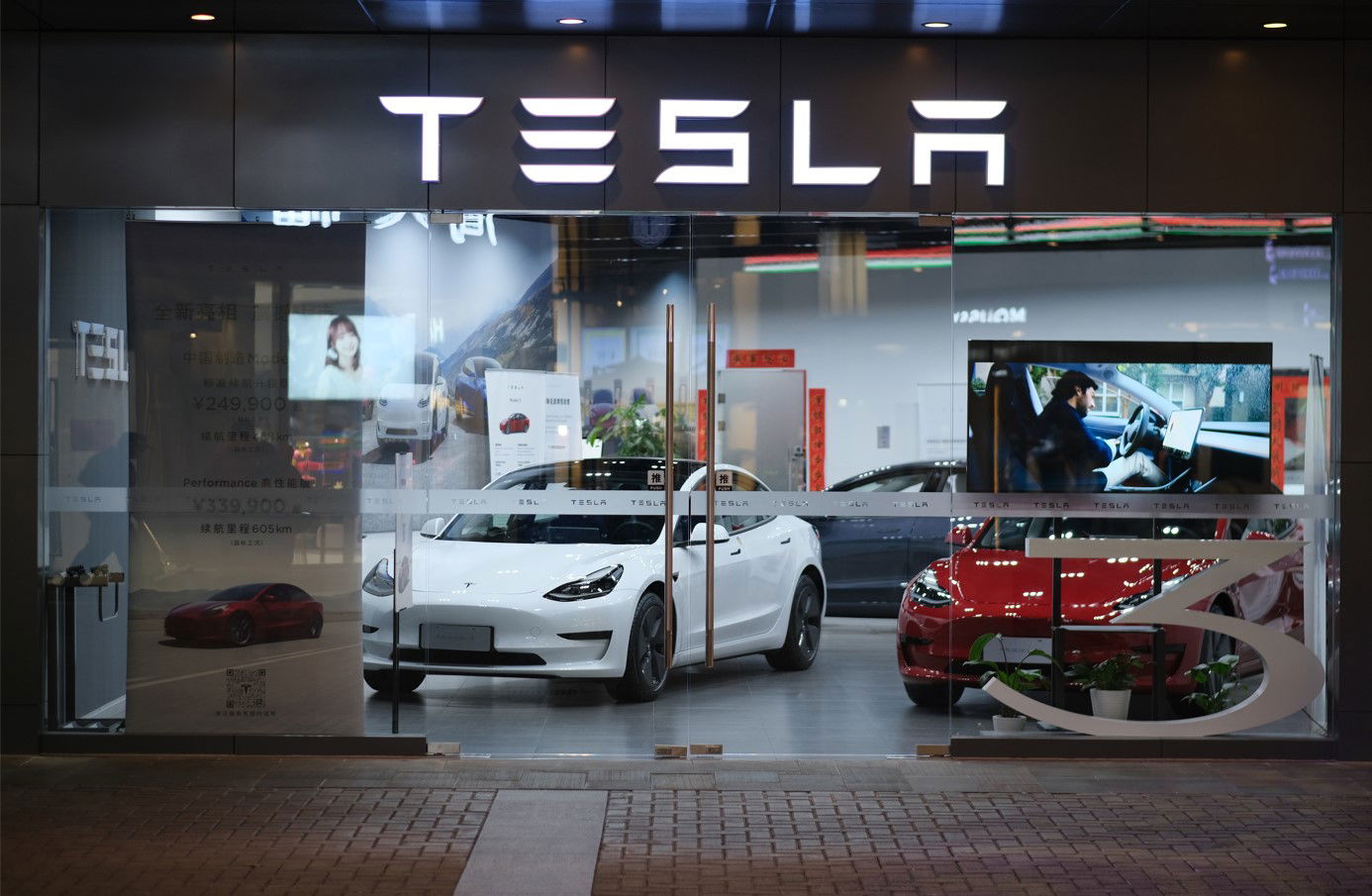 סוכנות טסלה בשנגחאי