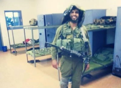 הלוחם איציק סעידיאן