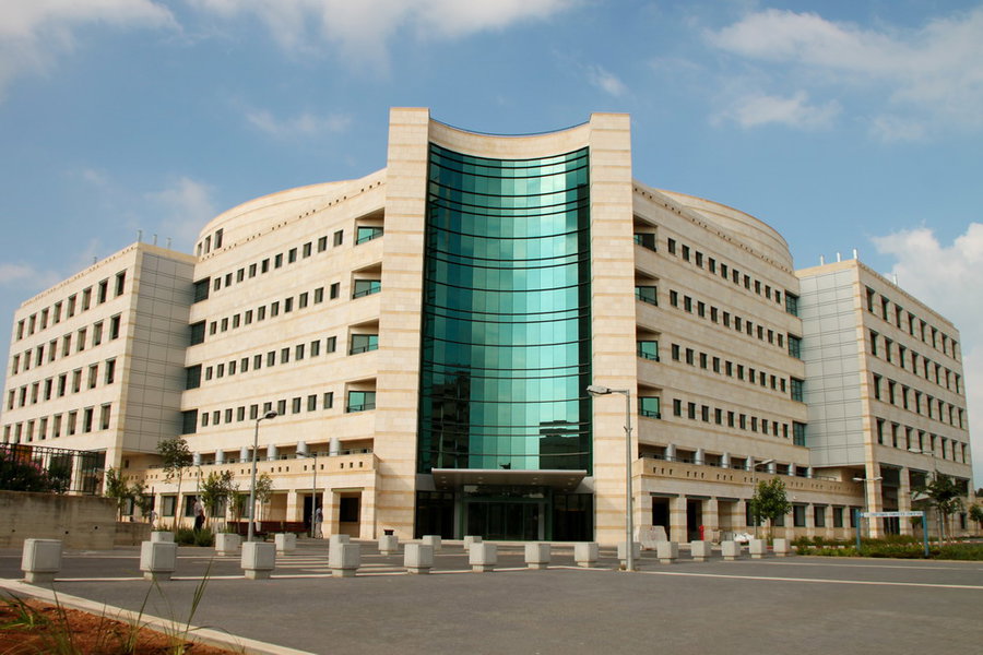 בית חולים הלל יפה בחדרה