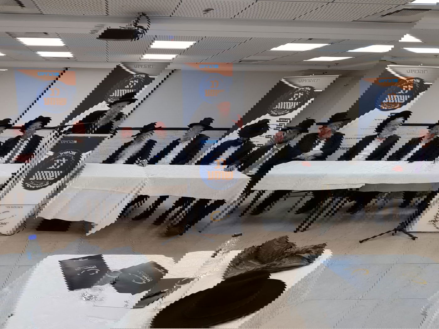 "שהבחורים יצאו מהרדידות"; ההדרכה של הגרמ"ה הירש