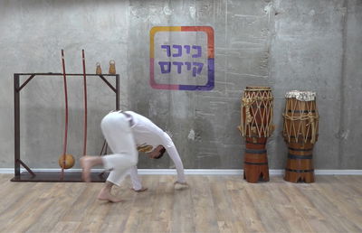 'גלגלון' בקלי קלות: כך תעשו את זה הכי נכון