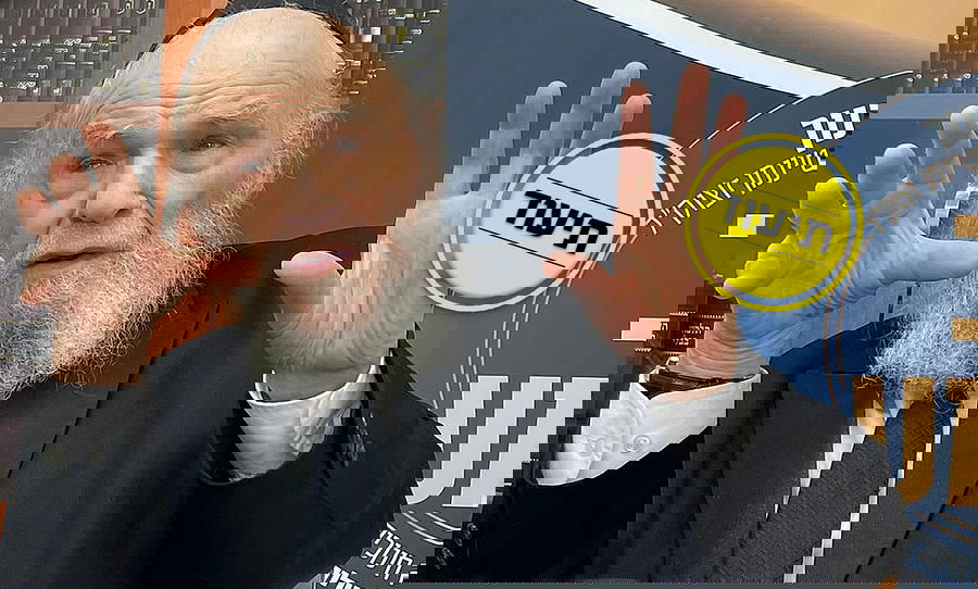 "שהבחורים יצאו מהרדידות"; ההדרכה של הגרמ"ה הירש