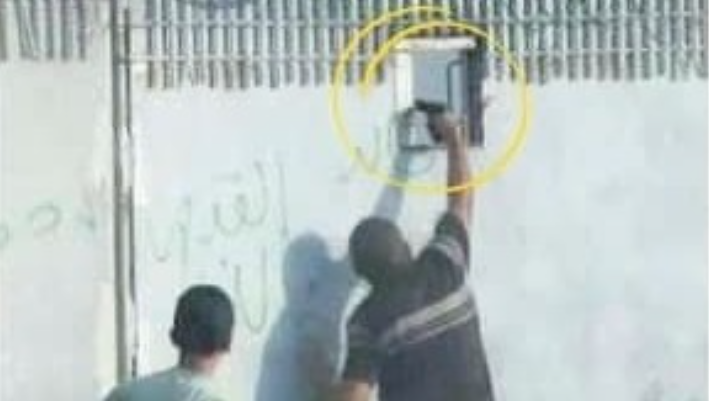 תיעוד הירי שהופץ ברשתות החברתיות