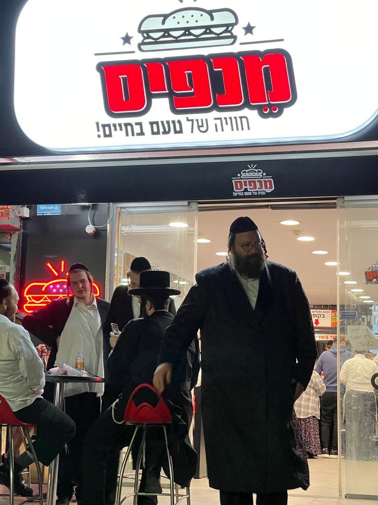 זופניק בכיכר • כל התמונות והנייעס של השבוע