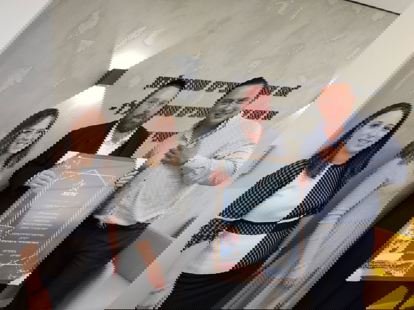 זופניק בכיכר • כל התמונות והנייעס של השבוע