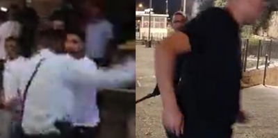 שוטר נחקר לאחר שתועד מכה ערבי בשער שכם