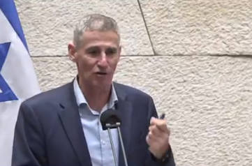 יאיר גולן, אתמול