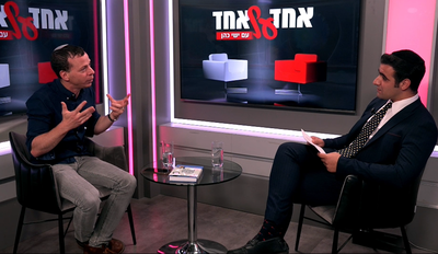 עמית סגל זועם: הצביעות נגד החרדים - מקוממת