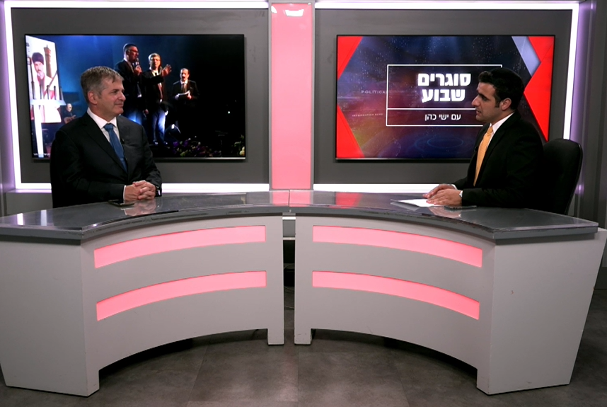 ח"כ יואב קיש בריאיון לישי כהן