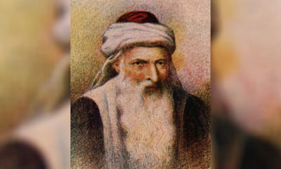 דיוקן המיוחס למרן רבי יוסף קארו