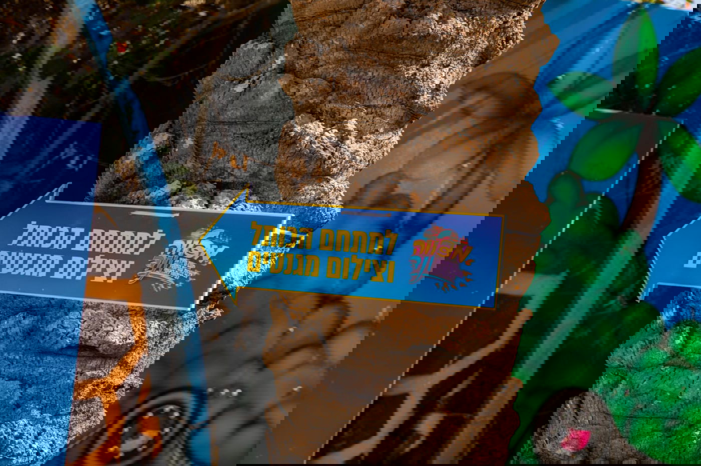 750 בני ובנות מצווה שהתייתמו מהוריהם חגגו