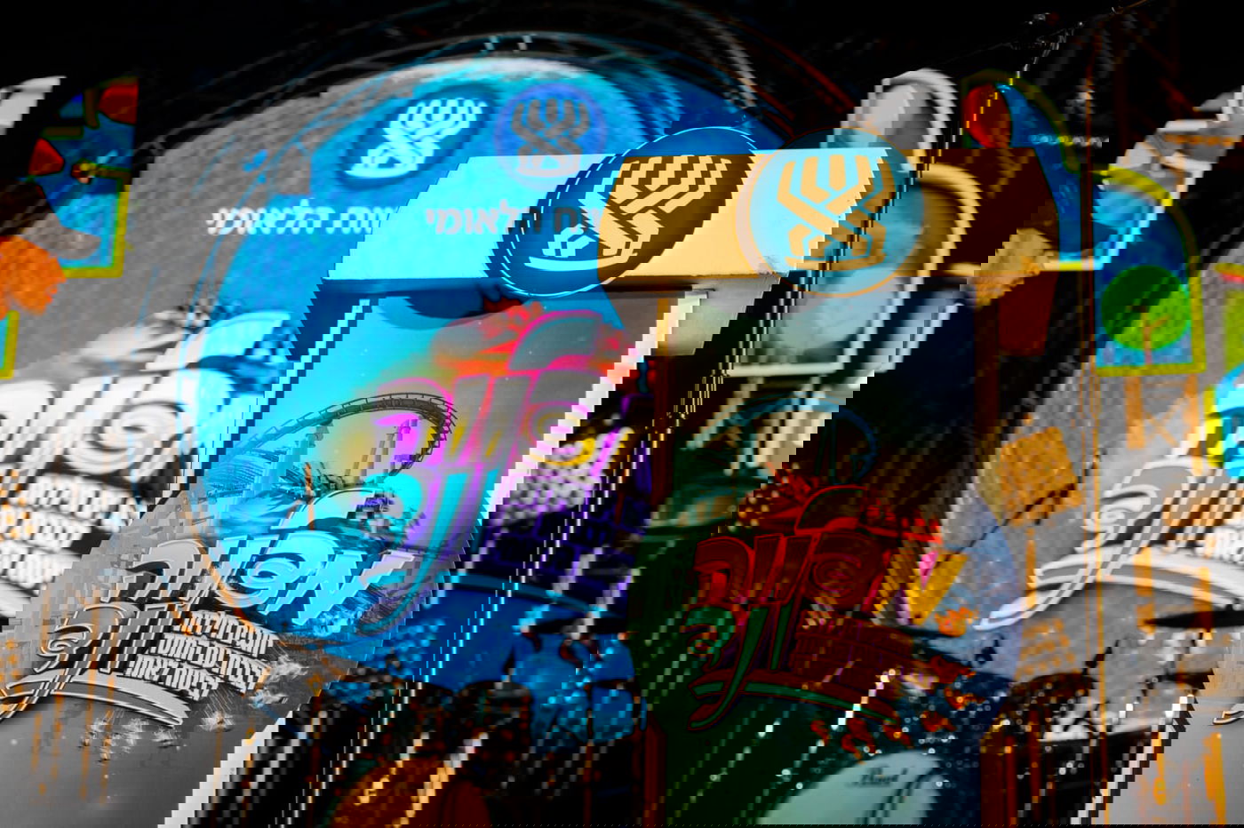 750 בני ובנות מצווה שהתייתמו מהוריהם חגגו