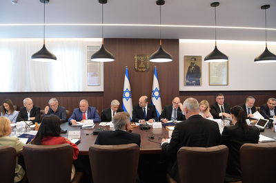 ישיבת הממשלה