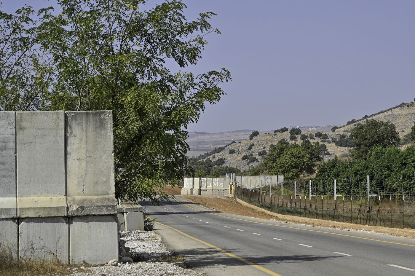 תיעוד: יהודים עלו ל'הר הבתרים' בגבול לבנון