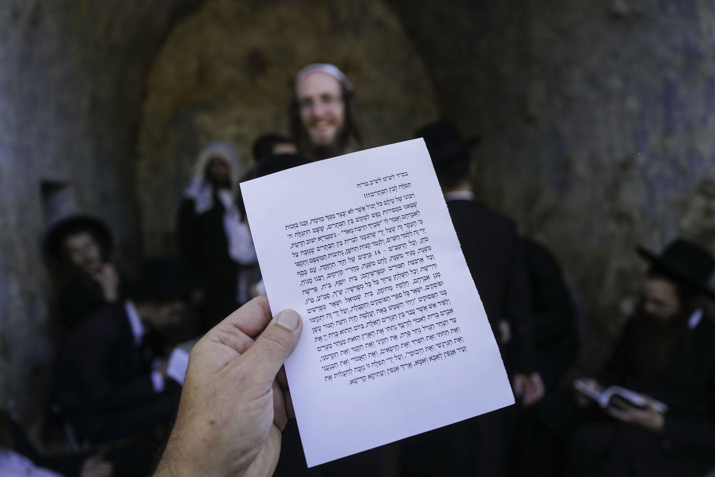 תיעוד: יהודים עלו ל'הר הבתרים' בגבול לבנון