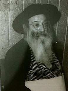 הגאון הירושלמי רבי יְשַׁעְיָה אָשֵׁר זֶלִיג מַרְגָּלִיּוֹת