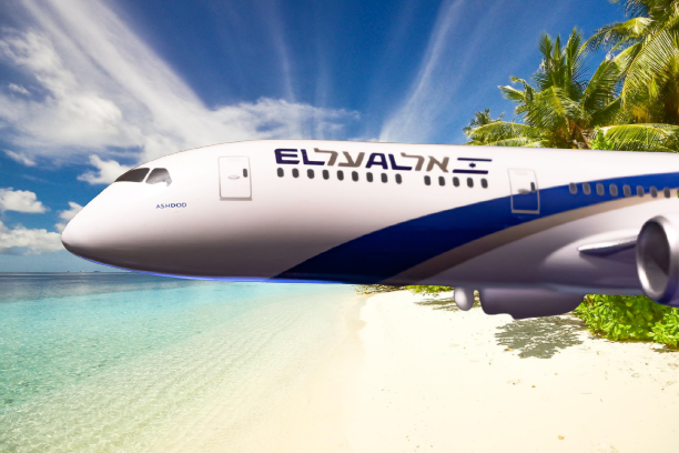 מבצע אטרקטיבי גם במחלקות הפרימיום והעסקים