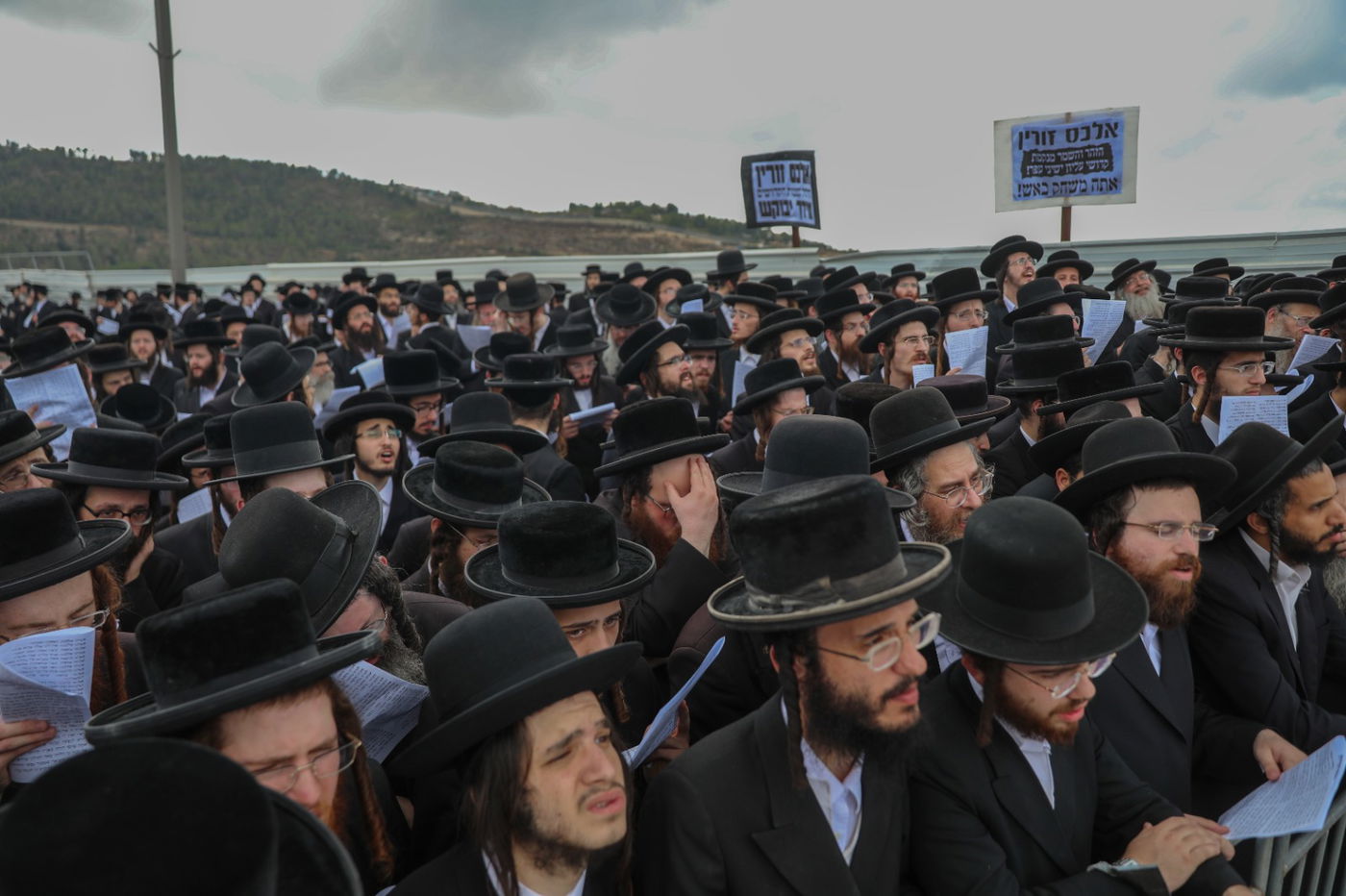 'העדה' ו'הפלג' הפגינו נגד "חילולי קברים"